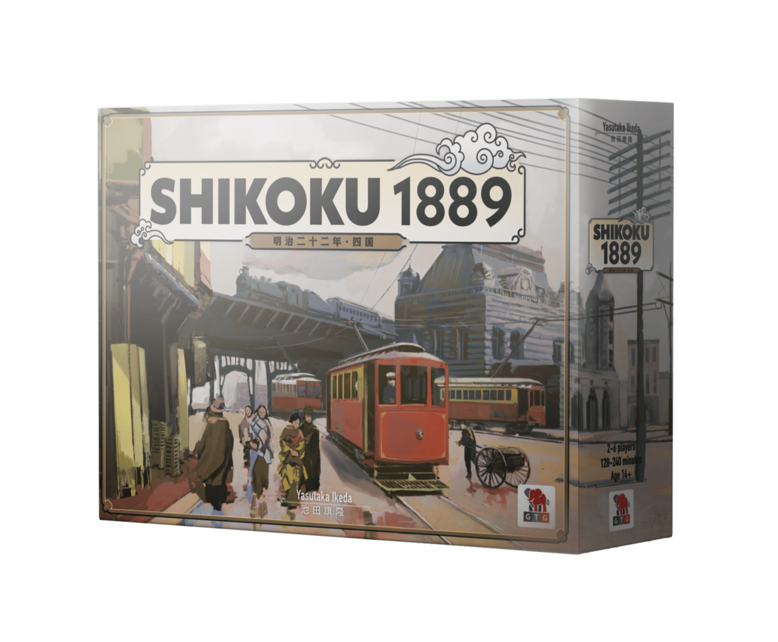Buy Shikoku 1889 | Great First 18xx Game | Grand Trunk Games