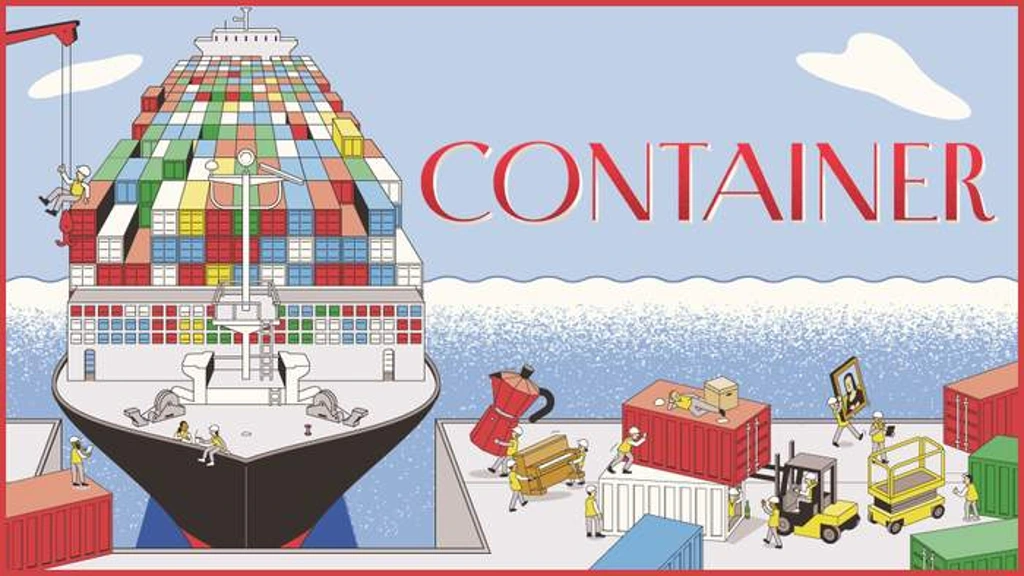 Container, GRUNTZ, Triangulation